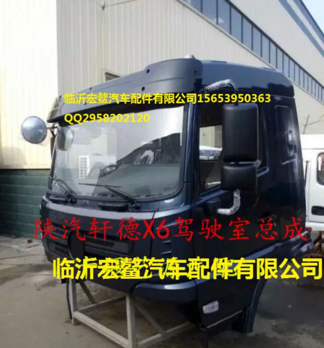 com/img/w/1900/152833844086.jpg