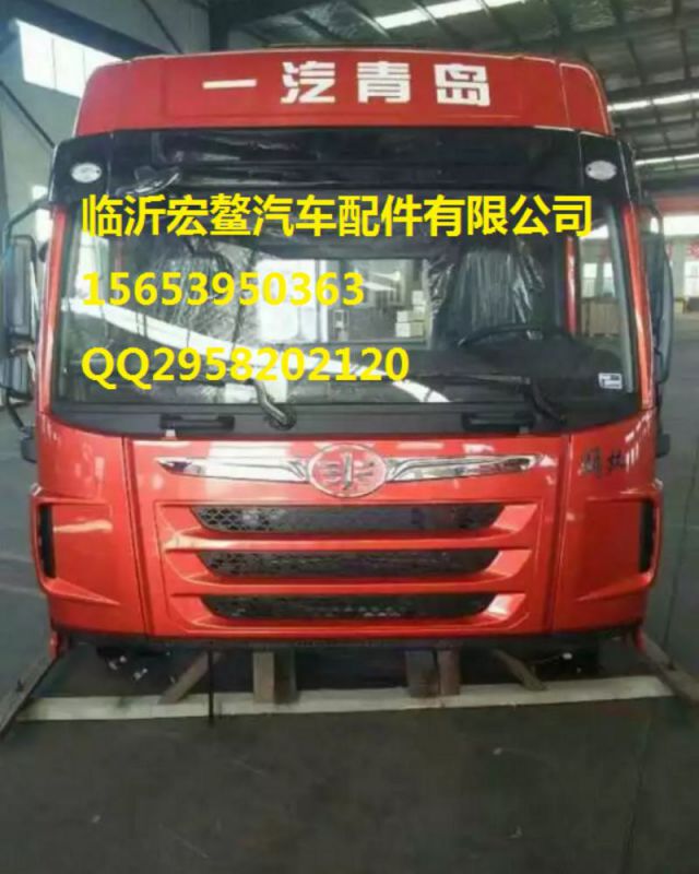 com/img/w/1900/152861898445.jpg
