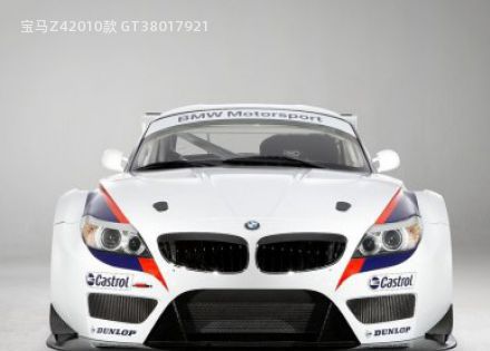 com/img/ty/813005974img.jpg