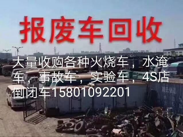 com/img/w/1900/154687065186.jpg
