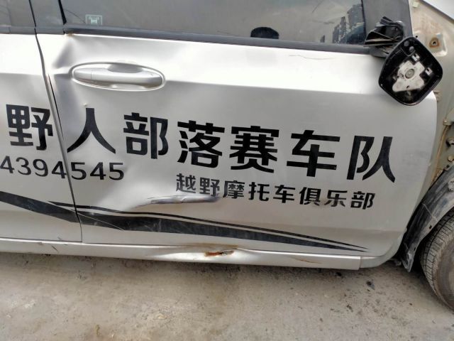 com/img/w/2005/181007481.jpg