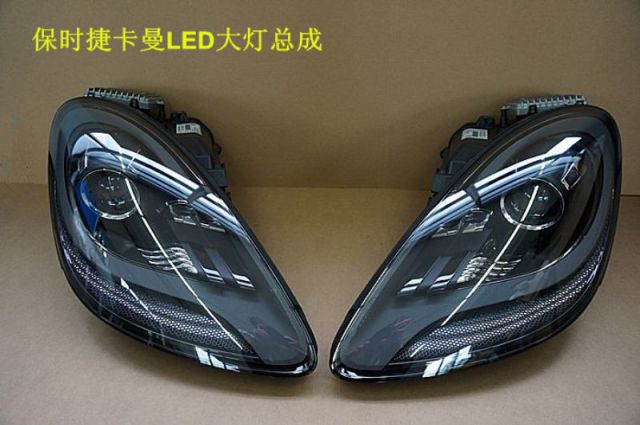 com/img/w/1900/152227011790.jpg