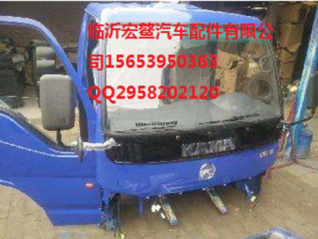 com/img/w/1900/15281962990.jpg