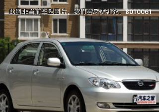 com/img/ty/813003354img.jpg