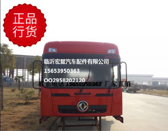 com/img/w/1900/152836384591.jpg