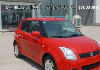 com/img/ty/813001030img.jpg
