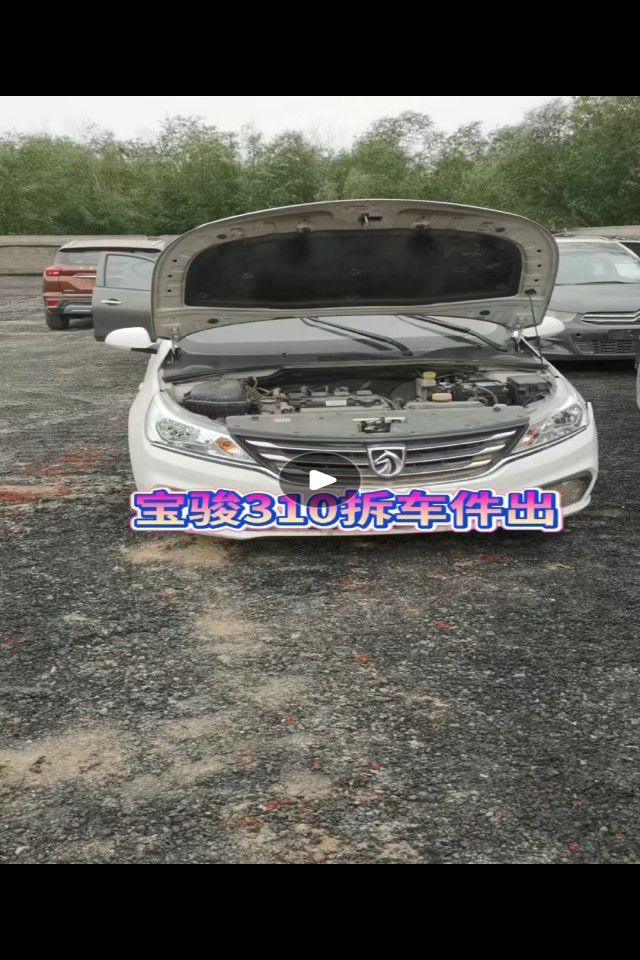 com/img/23/2309242220528554.jpg