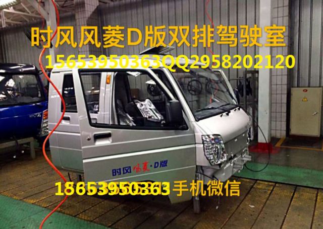 com/img/w/1900/152825320264.jpg