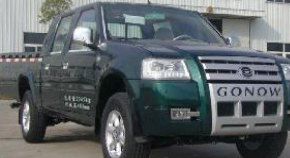 cn/img/type/23/9518_1.jpg