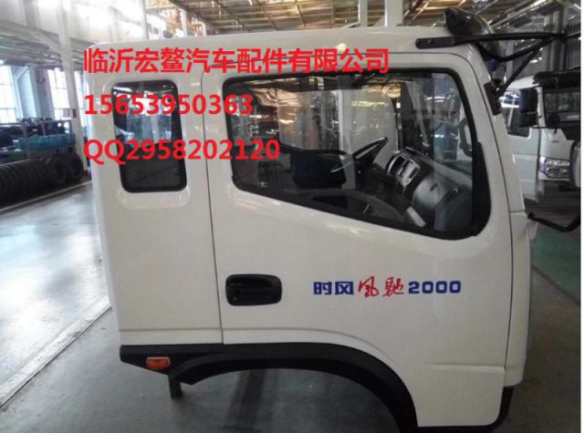 com/img/w/1900/152825312652.jpg