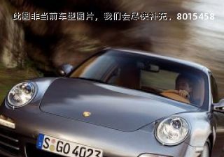 com/img/ty/813005153img.jpg