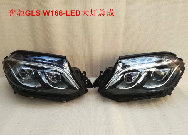com/img/w/1900/152128856931.jpg