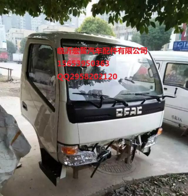 com/img/w/1900/152835944915.jpg