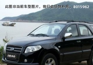 com/img/ty/813005321img.jpg