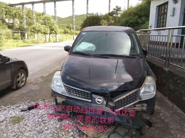 com/img/w/1909/15686279769w.jpg