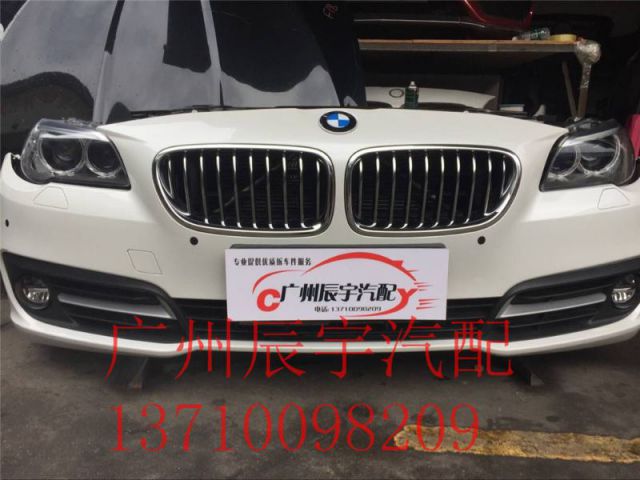 com/img/w/1900/152619904917.jpg