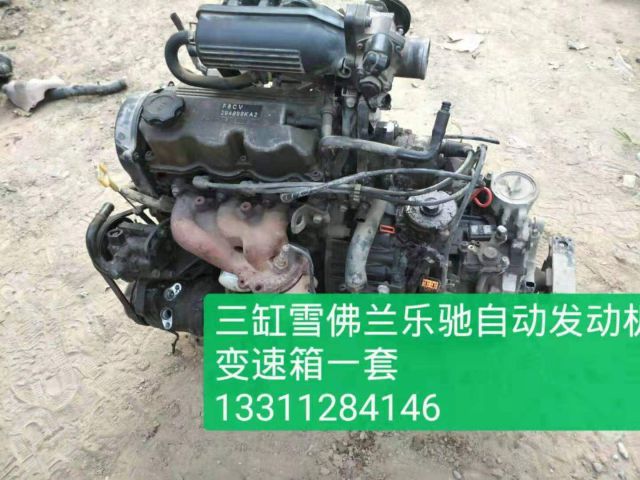 com/img/w/1912/172259225.jpg