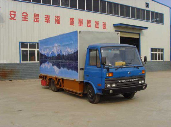 cn/img/type/23/10460_1.jpg