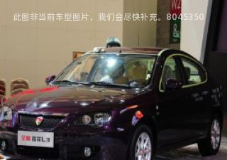 com/img/ty/813015117img.jpg