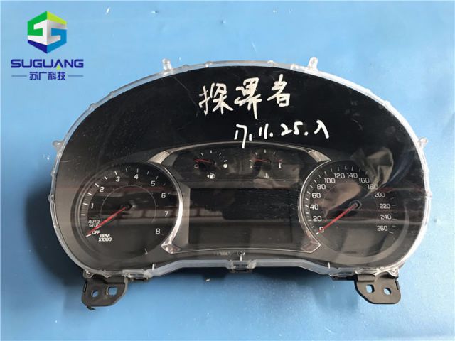 com/img/w/1900/151591442691.jpg