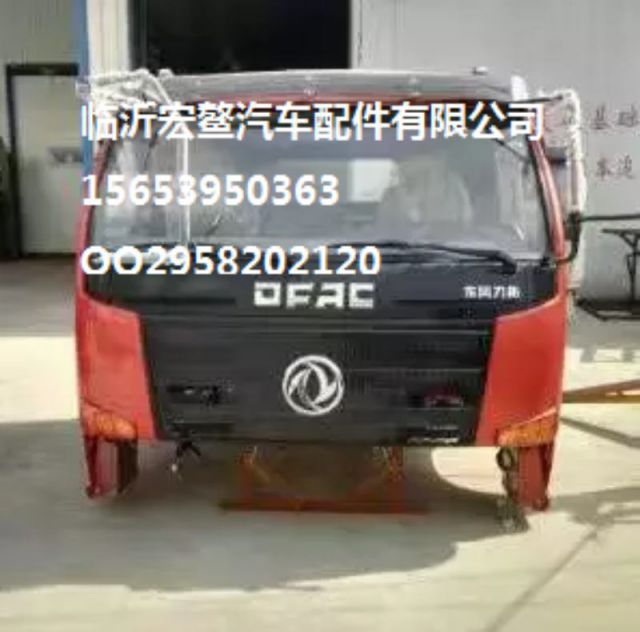 com/img/w/1900/152835966446.jpg