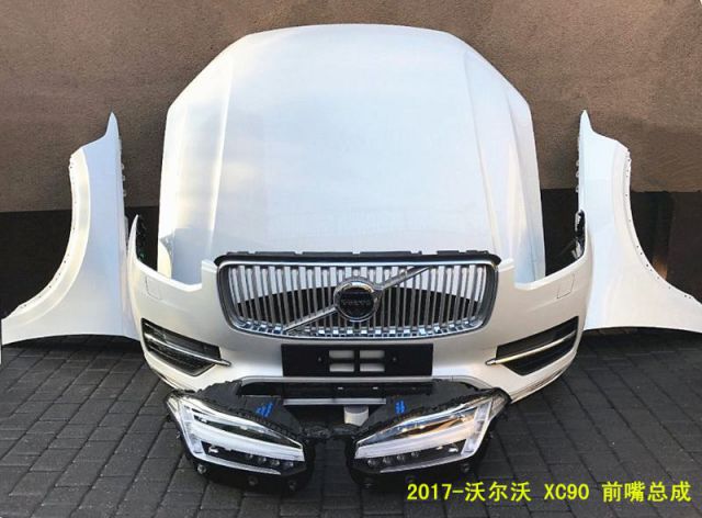 com/img/w/1900/15237699959.jpg