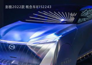 com/img/ty/813050748img.jpg