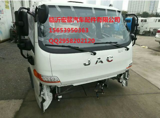 com/img/w/1900/152827105453.jpg