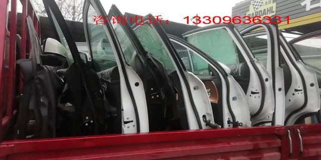 com/img/w/2001/022219557.jpg
