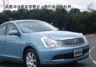 com/img/ty/813001525img.jpg