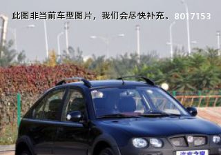 com/img/ty/813005718img.jpg
