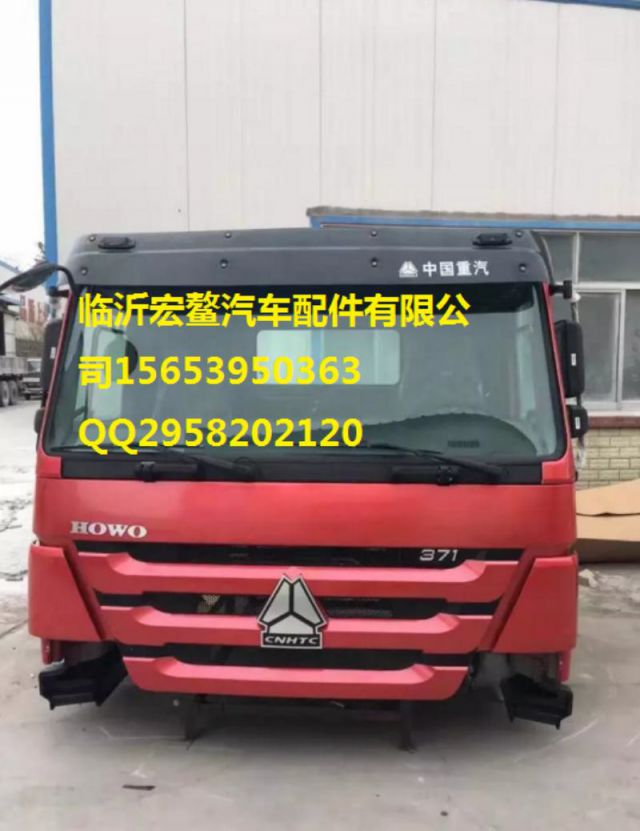 com/img/w/1900/152829417317.jpg
