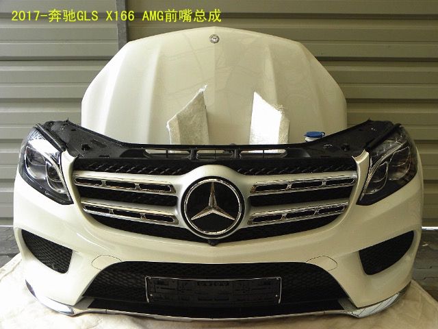 com/img/w/1900/152180875554.jpg