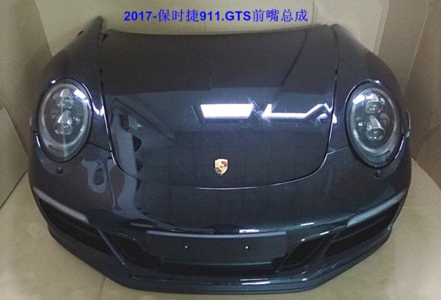 com/img/w/1900/152477680082.jpg