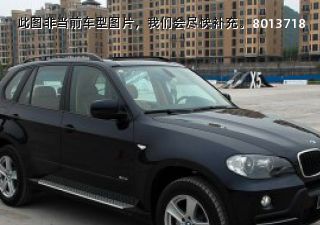 com/img/ty/813004573img.jpg