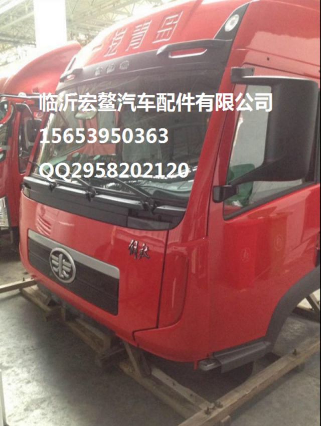 com/img/w/1900/152862493512.jpg