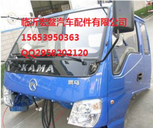 com/img/w/1900/152819643632.jpg