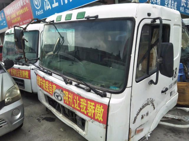 com/img/w/1900/152861542378.jpg
