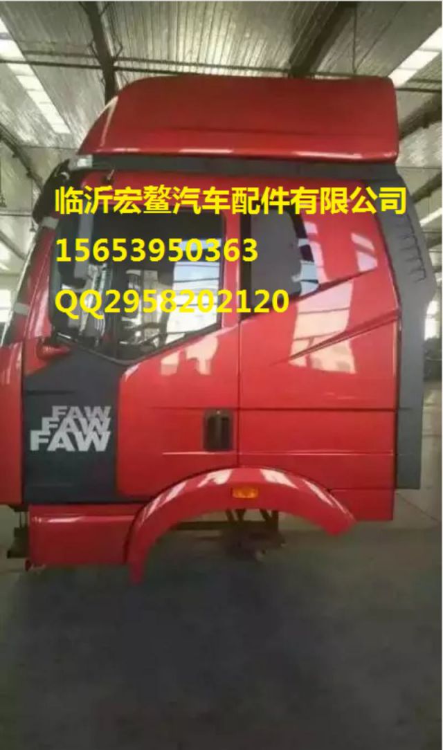 com/img/w/1900/152825392821.jpg