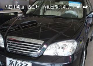 com/img/ty/813001150img.jpg