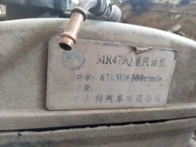 com/img/w/1907/15642010865w.jpg
