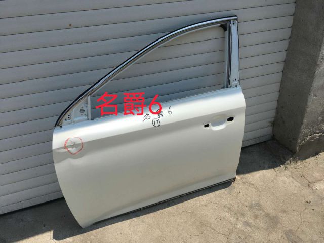 com/img/w/2101/312333073.jpg