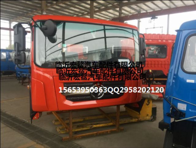 com/img/w/1900/152836124564.jpg