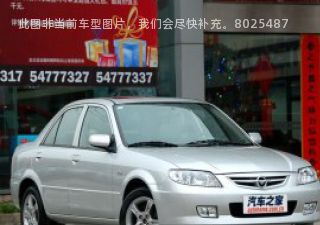 com/img/ty/813008496img.jpg