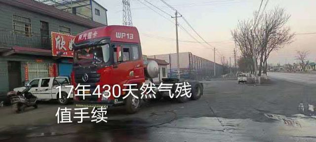com/img/w/2106/042204327.jpg