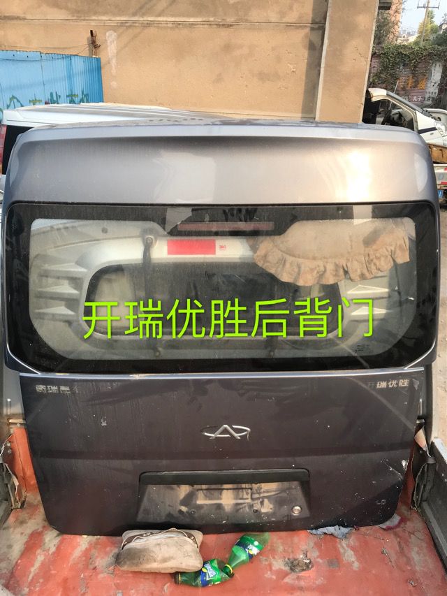 com/img/w/1900/154585392851.jpg