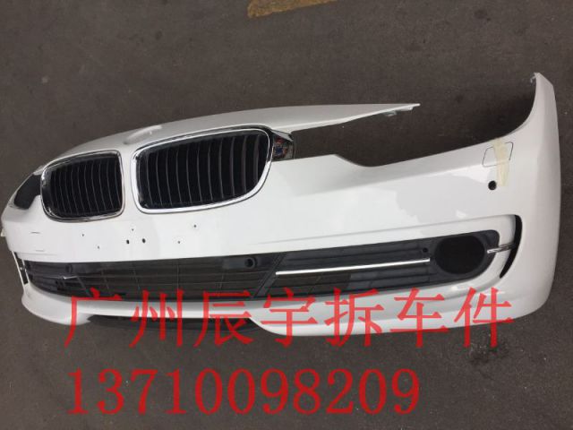 com/img/w/1900/152619918140.jpg