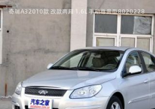 com/img/ty/813006743img.jpg