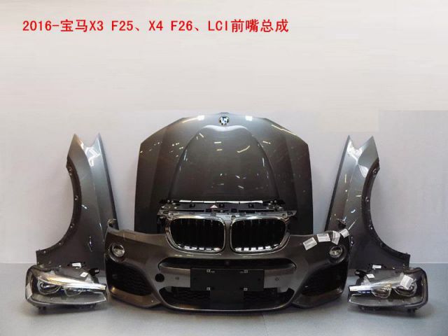 com/img/w/1906/15607177597w.jpg