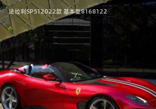 com/img/ty/813056041img.jpg